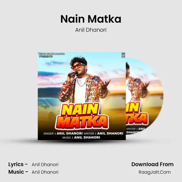 Nain Matka mp3 song