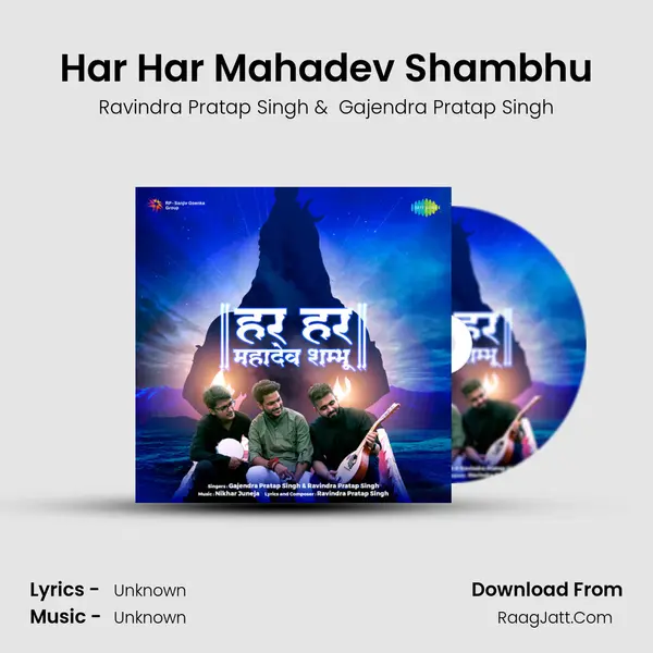 Har Har Mahadev Shambhu Cover
