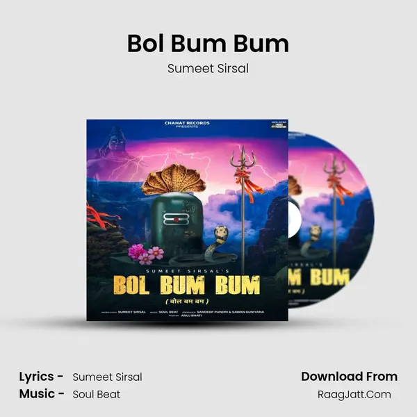 Bol Bum Bum mp3 song