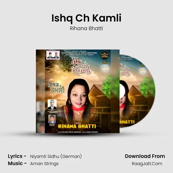 Ishq Ch Kamli MP3 Song by Rihana Bhatti Cover