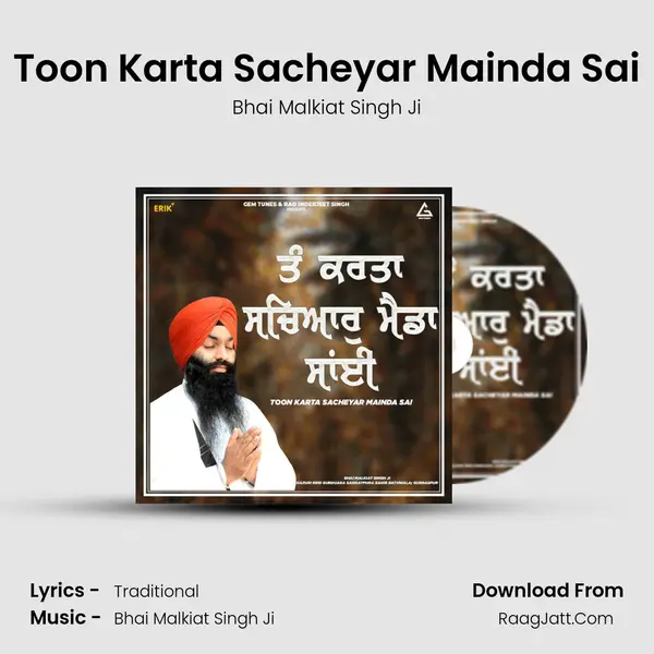 Toon Karta Sacheyar Mainda Sai mp3 song