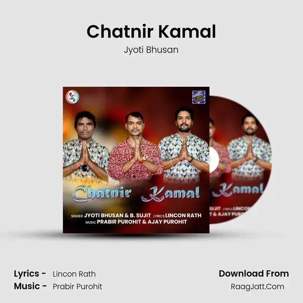 Chatnir Kamal - Jyoti Bhusan