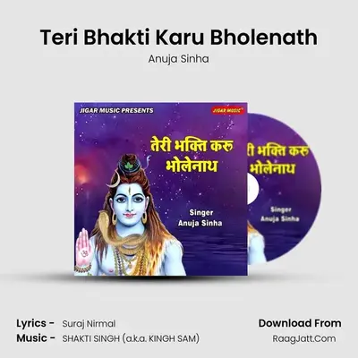 Teri Bhakti Karu Bholenath mp3 song