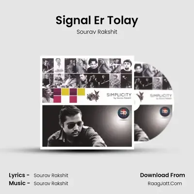 Signal Er Tolay MP3 Song by Sourav Rakshit Cover