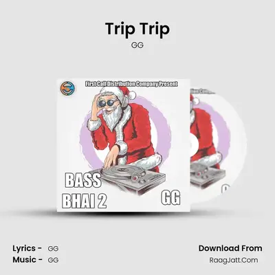 Trip Trip Cover