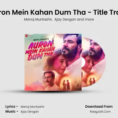 Ajay Devgan