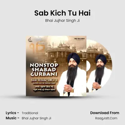 Sab Kich Tu Hai mp3 song