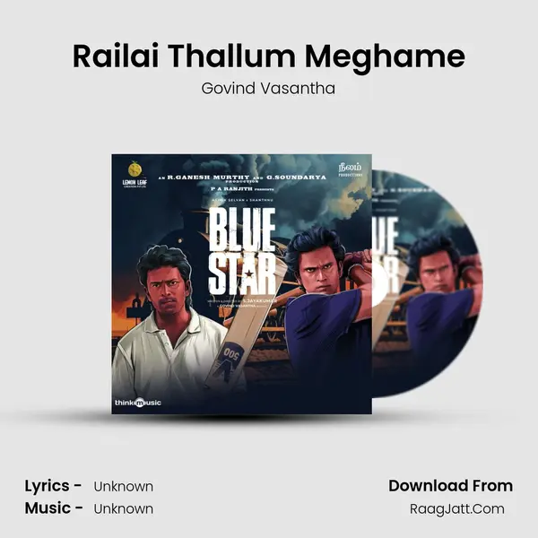 Railai Thallum Meghame MP3 Song by Govind Vasantha Cover