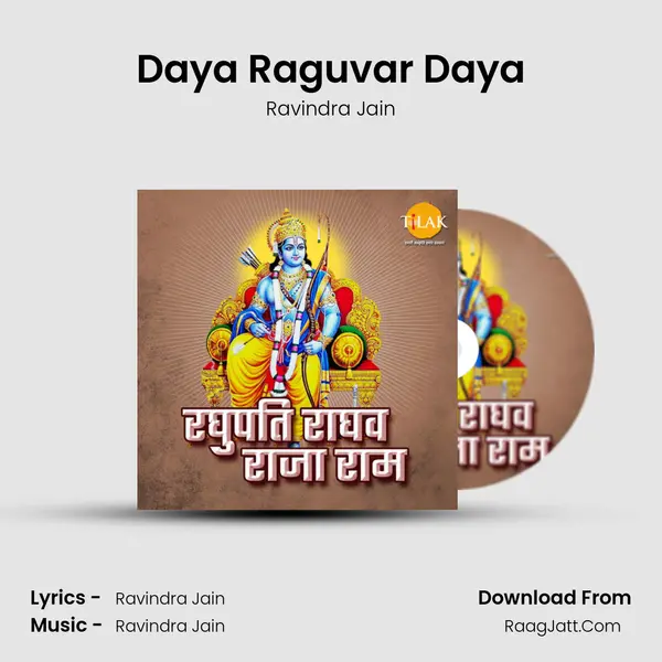 Daya Raguvar Daya Cover