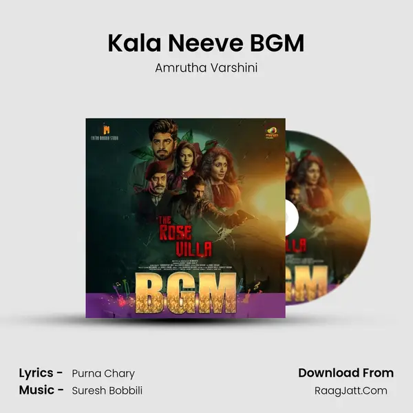 Kala Neeve BGM MP3 Song by Amrutha Varshini Cover