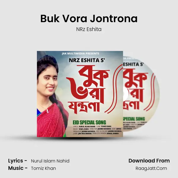 Buk Vora Jontrona MP3 Song by NRz Eshita Cover