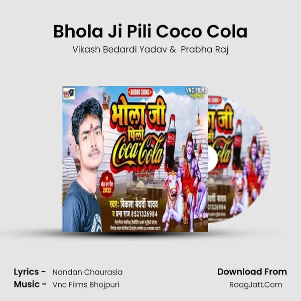 Bhola Ji Pili Coco Cola mp3 song