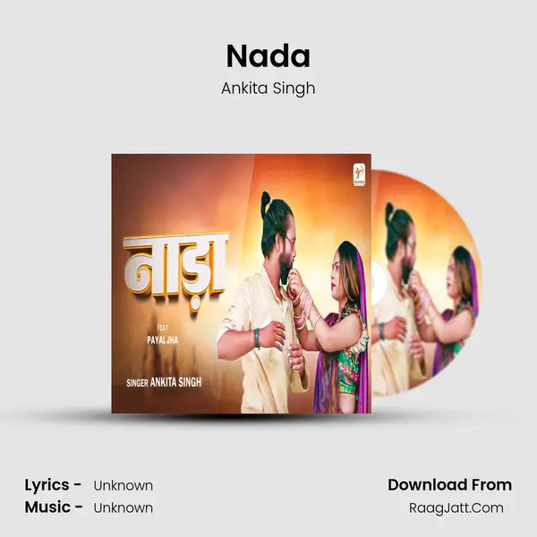 Nada mp3 song