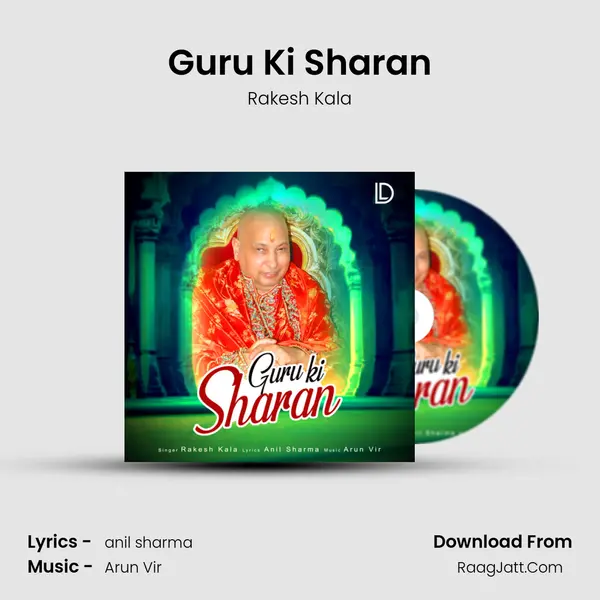Guru Ki Sharan mp3 song