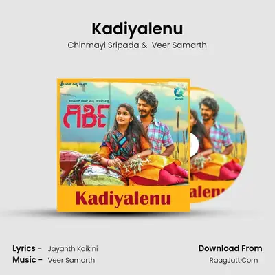 Kadiyalenu mp3 song