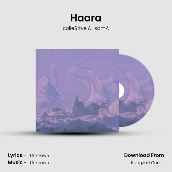 Haara mp3 song
