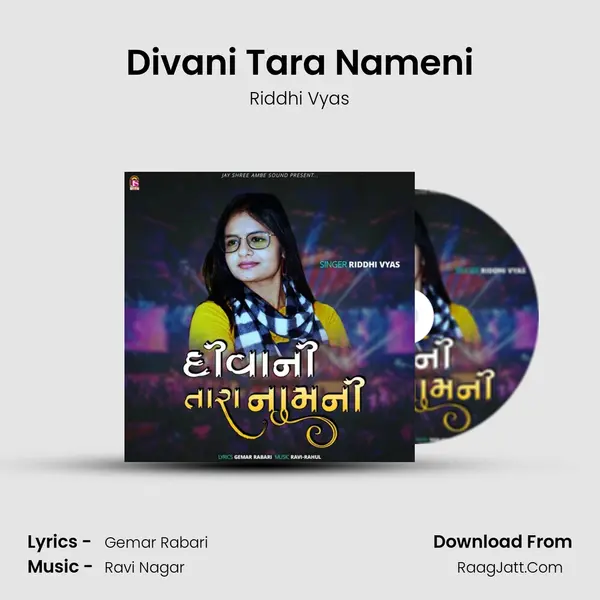 Divani Tara Nameni mp3 song
