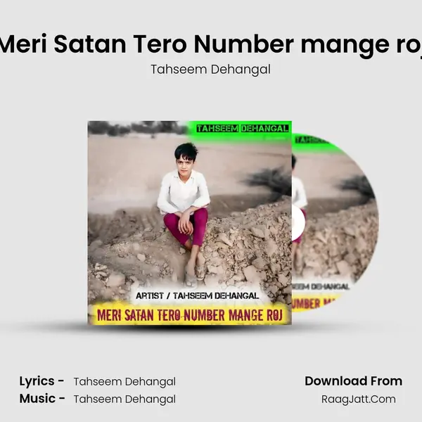 Meri Satan Tero Number mange roj mp3 song