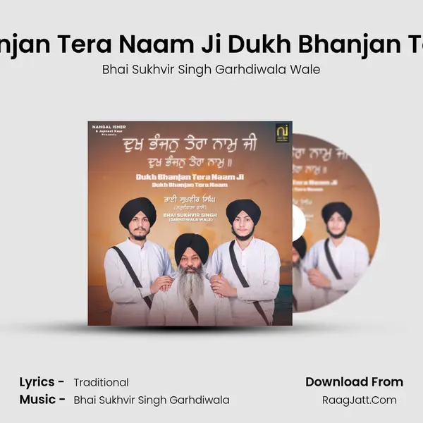 Bhai Sukhvir Singh Garhdiwala Wale