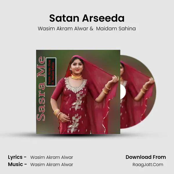 Satan Arseeda MP3 Song by Wasim Akram Alwar Cover