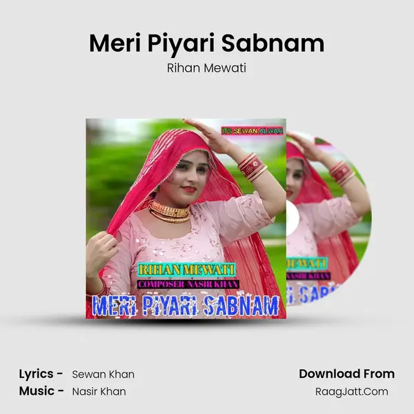 Meri Piyari Sabnam - Rihan Mewati