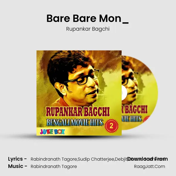 Bare Bare Mon_(From