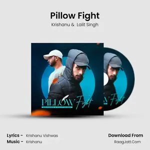 Pillow Fight Cover