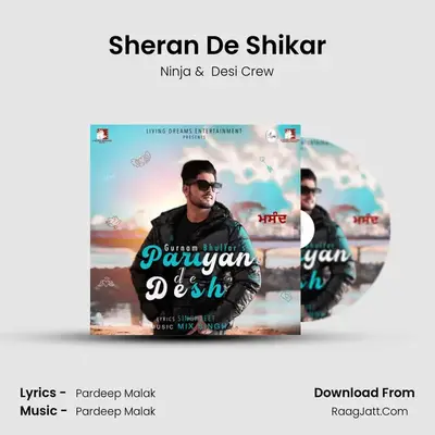 Sheran De Shikar MP3 Song by Ninja Cover