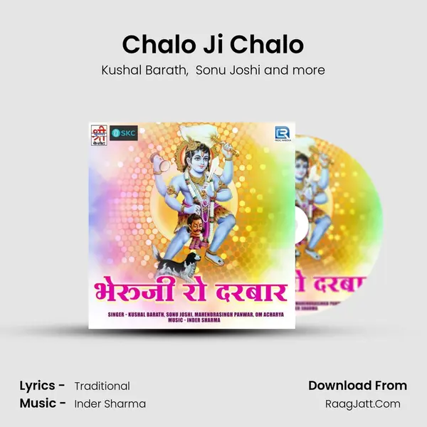 Chalo Ji Chalo mp3 song