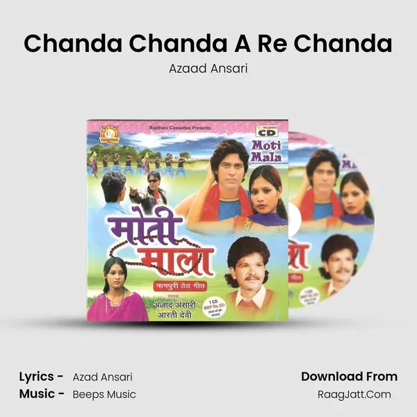 Chanda Chanda A Re Chanda MP3 Song by Azaad Ansari Cover