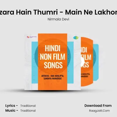 Pahadi - Sawan Ka Nazara Hain Thumri - Main Ne Lakhon Ke Chaiti - Yehi Thaiy mp3 song