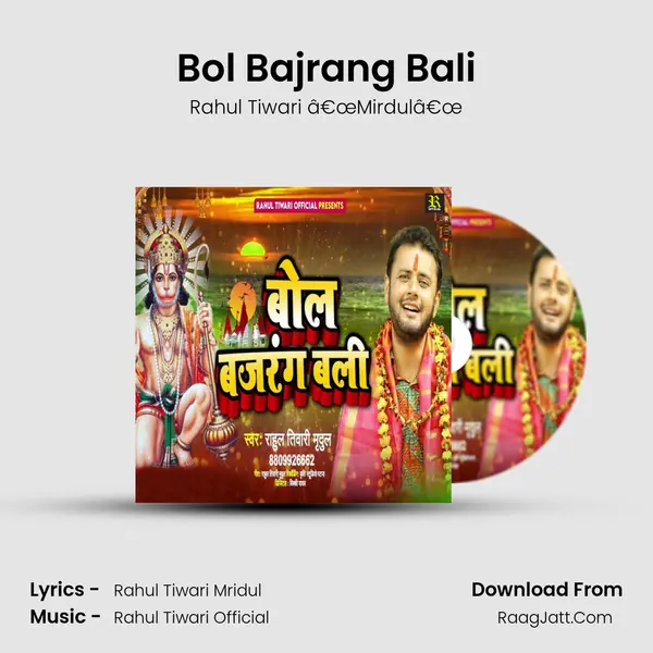 Bol Bajrang Bali Cover