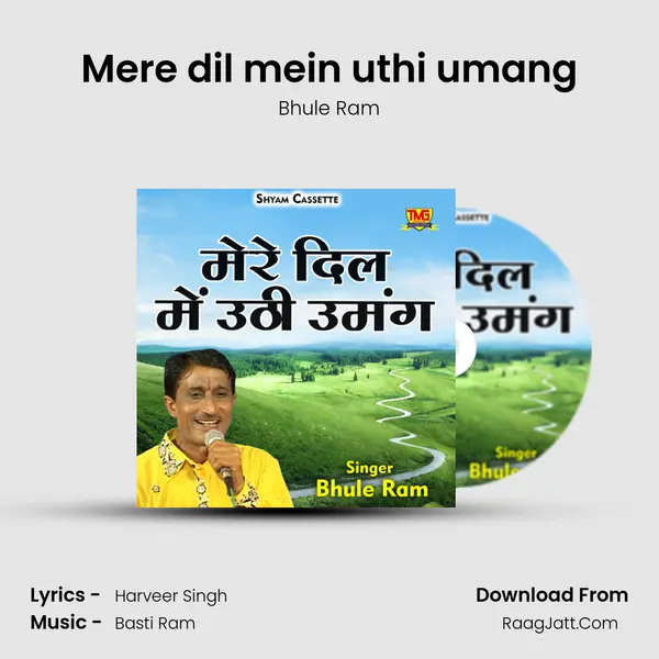 Mere dil mein uthi umang Cover