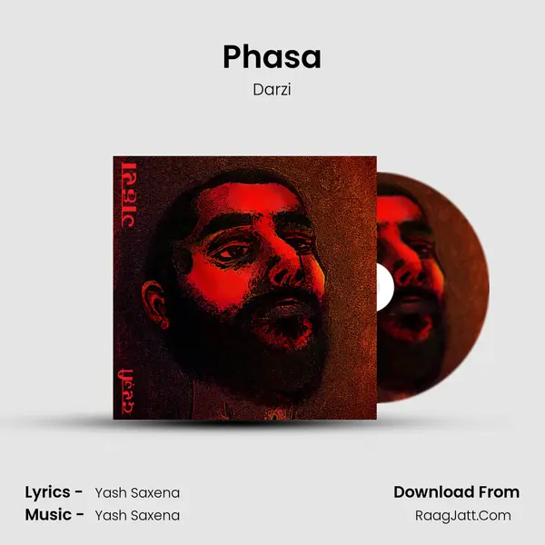 Phasa mp3 song