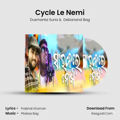 Cycle Le Nemi mp3 song