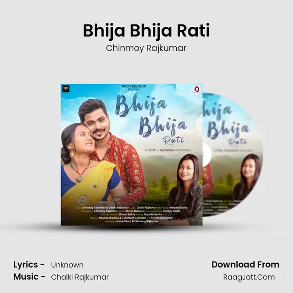 Bhija Bhija Rati - Chinmoy Rajkumar