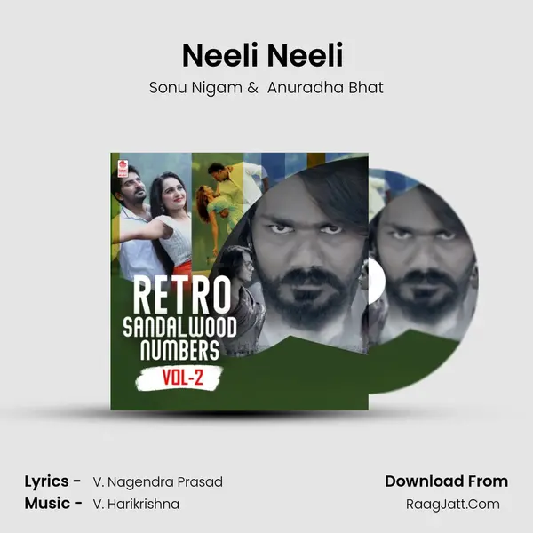 Neeli Neeli (From Bangara So Bangaradha Manushya) mp3 song