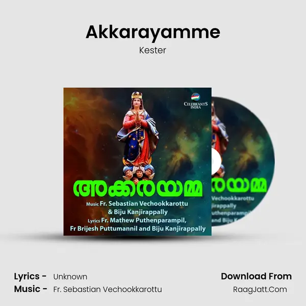 Akkarayamme MP3 Song by Kester Cover