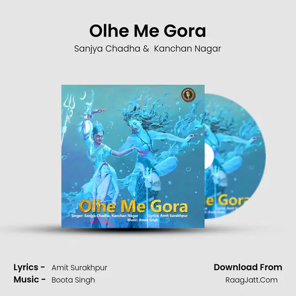 Olhe Me Gora MP3 Song by Sanjya Chadha Cover