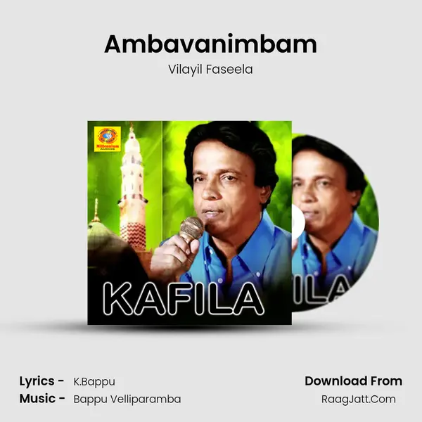 Ambavanimbam MP3 Song by Vilayil Faseela Cover