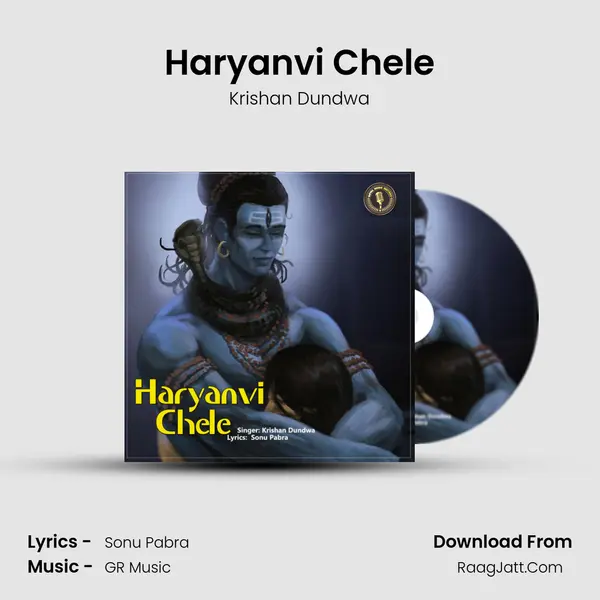 Haryanvi Chele MP3 Song by Krishan Dundwa Cover