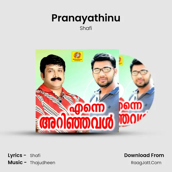 Pranayathinu MP3 Song by Shafi Cover