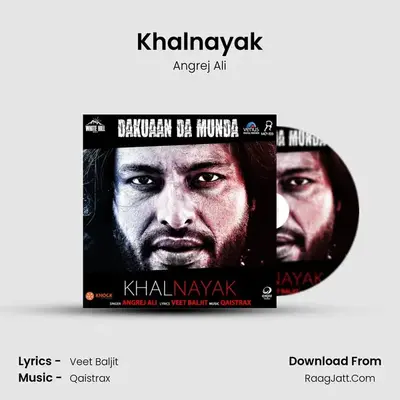 Khalnayak MP3 Song by Angrej Ali Cover