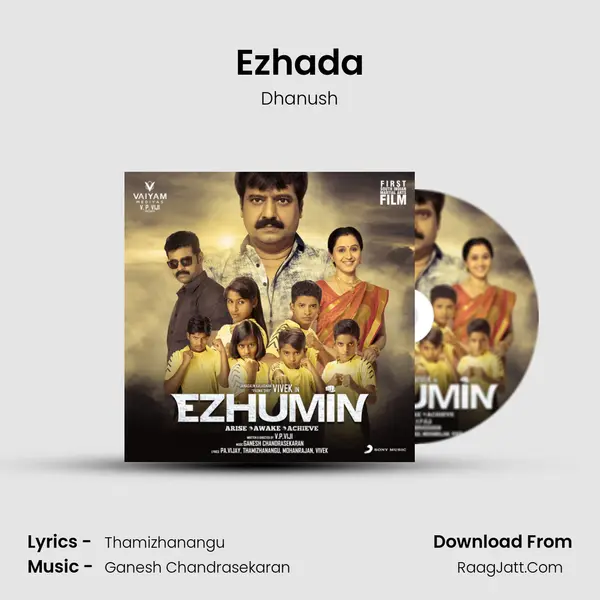 Ezhada MP3 Song by Dhanush Cover