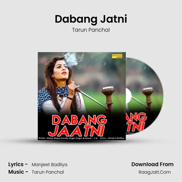 Dabang Jatni - Tarun Panchal