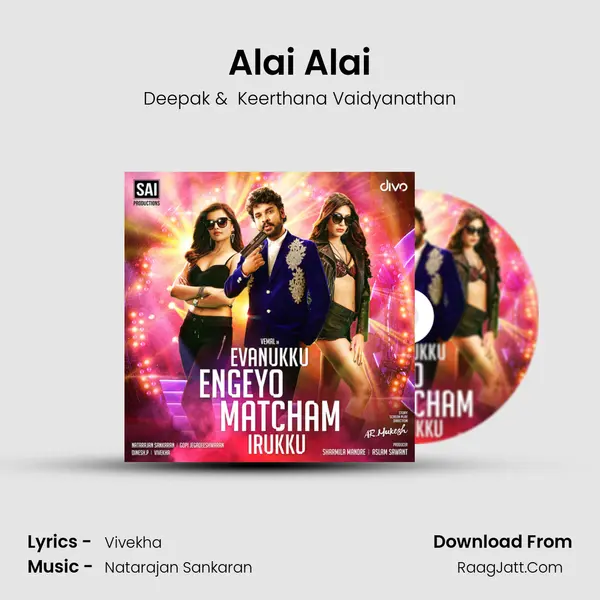 Alai Alai mp3 song