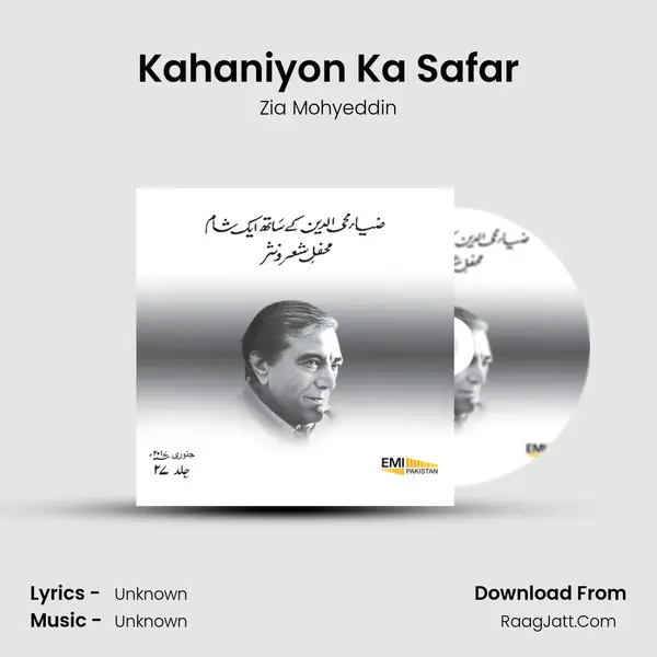 Kahaniyon Ka Safar MP3 Song by Zia Mohyeddin Cover