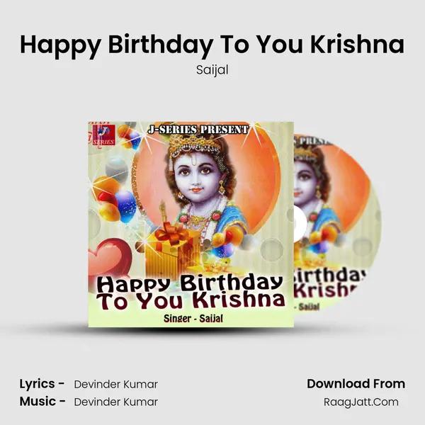 Happy Birthday To You Krishna MP3 Song by Saijal Cover