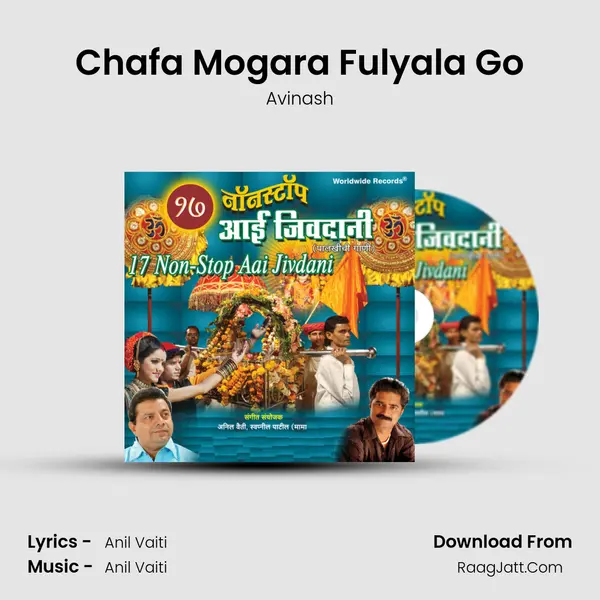 Chafa Mogara Fulyala Go mp3 song