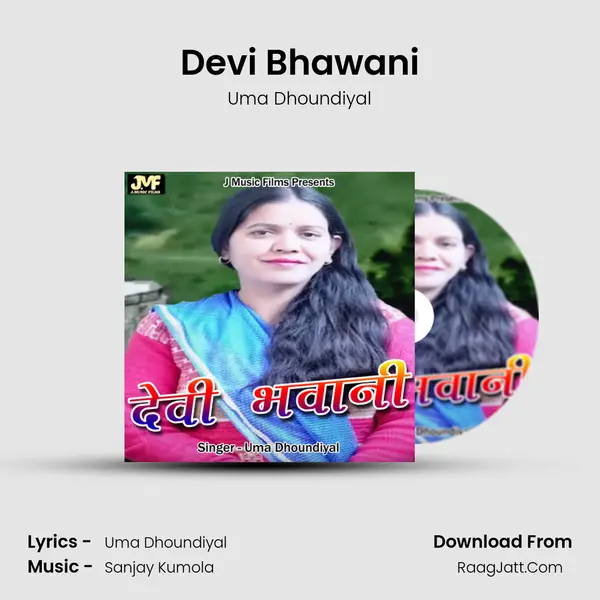 Devi Bhawani - Uma Dhoundiyal